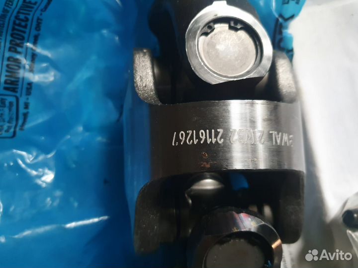 Кардан вольво пента DPS-A,DPS-M,SX-A,SX-M 3860842