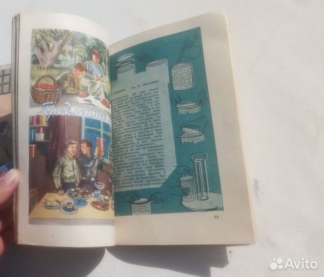 Журнал СССР Юный техник №7 1958