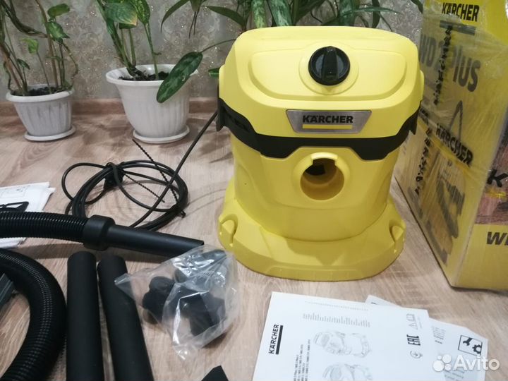 Пылесос промышленный Karcher wd2 новый