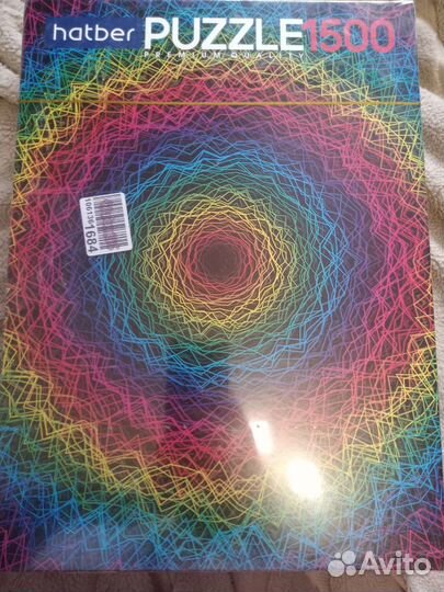 Пазл 1500 83 на 58 см