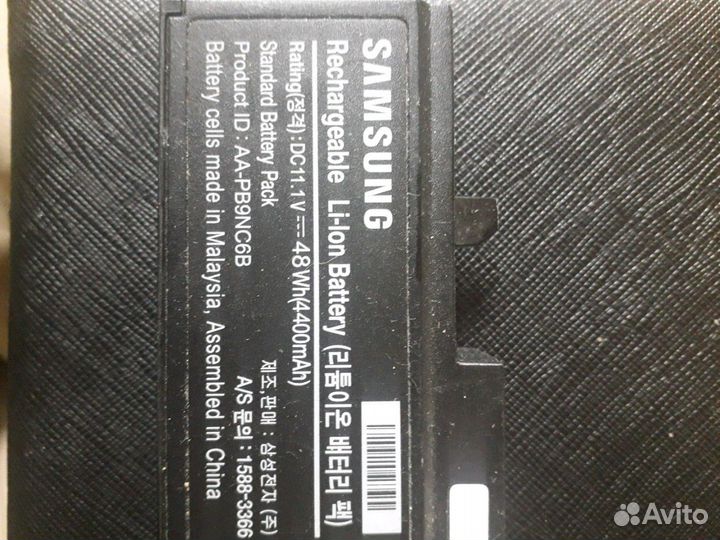 Батарея для ноутбука оригинал