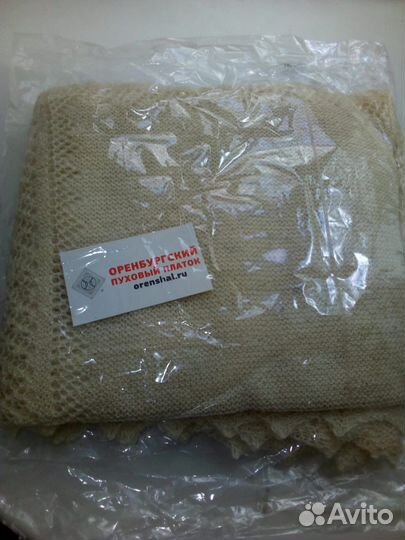 Пуховой платок новый