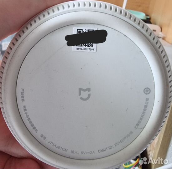 IP-камера Xiaomi 360 Home Camera jtsxj01CM