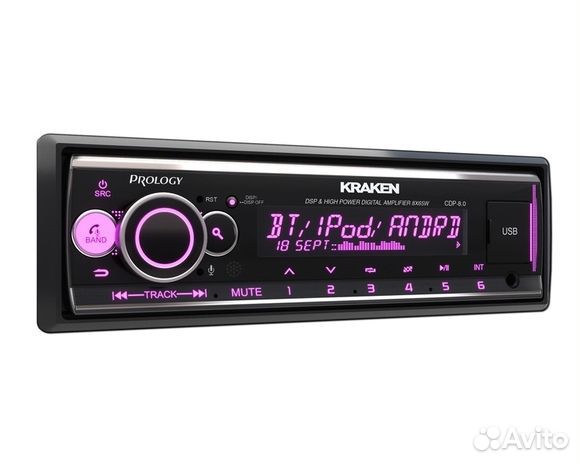 Prology CDP-8.0 kraken