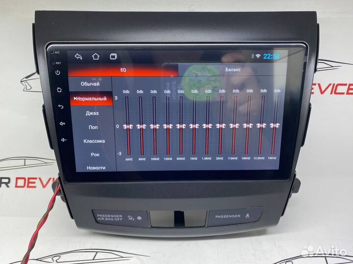 Магнитола Outlander XL 2005-2012 Андроид