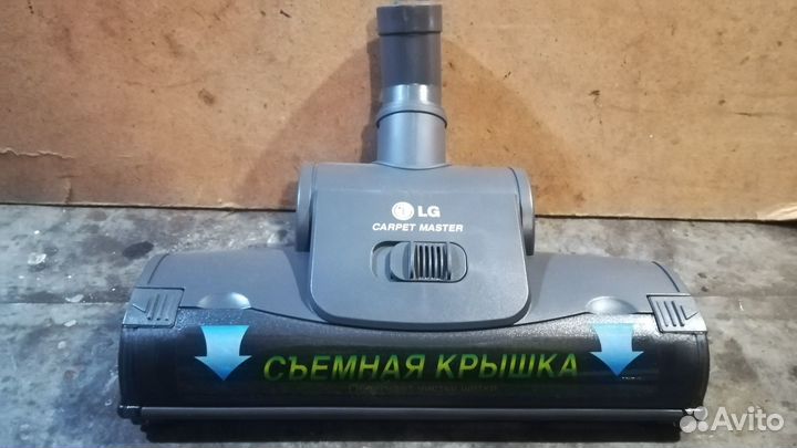 Турбощетка для пылесоса
