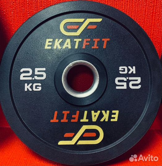 Диск бамперный 2,5 кг