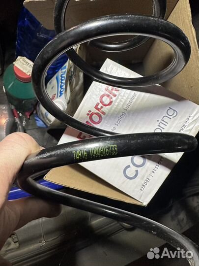 Пружина передняя opel vectra c