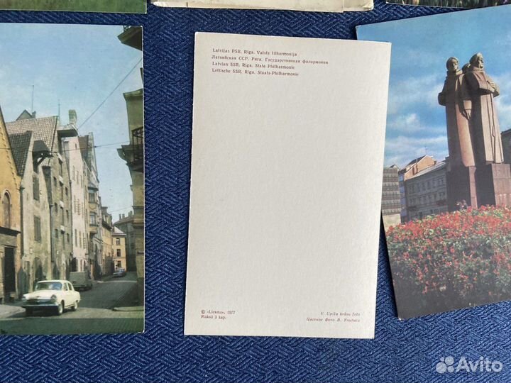 Комплект открыток Рига 1977 год СССР