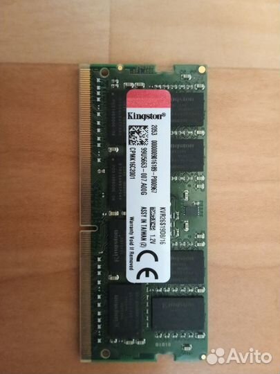Оперативная память Kingston valueram 16 гб DDR4