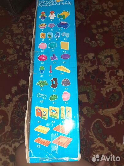 Конструктор Play smart