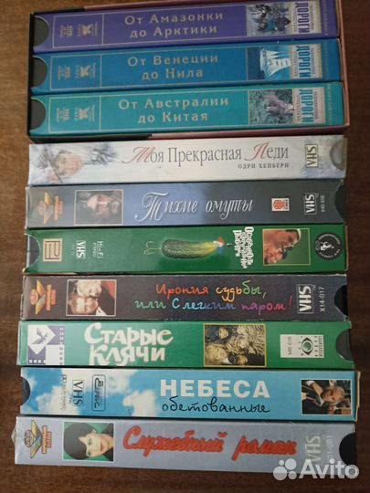 Видеофильмы