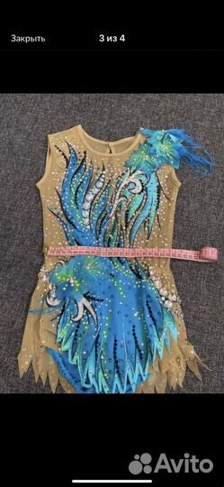 Купальник для художественной гимнастики