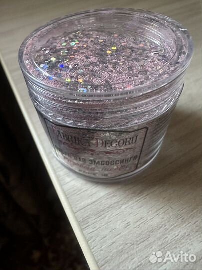 Пудра для эмбоссинга