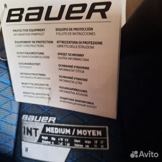 Размер INT M, Нагрудник хоккейный bauer X
