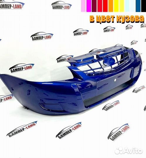 Бампер передний LADA Priora 2 Новый любой цвет