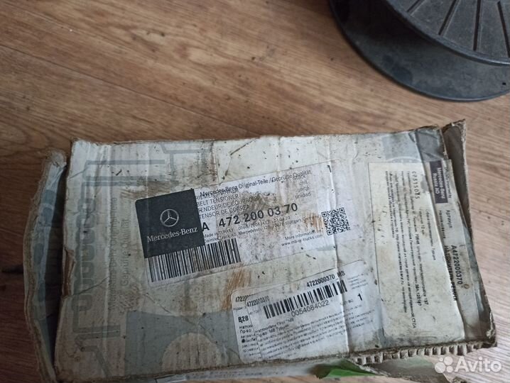 Натяжитель ремня A4722000370