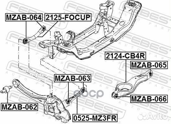 Тяга задняя поперечная 2125-focup Febest