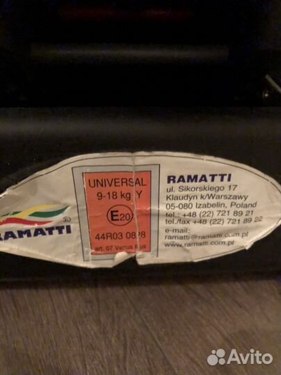 Автокресло Ramatti venus comfort 9-18 кг
