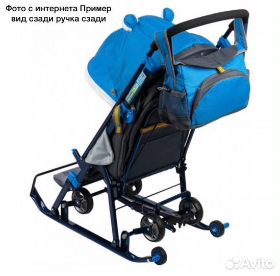 Коляска санки ника 7 2