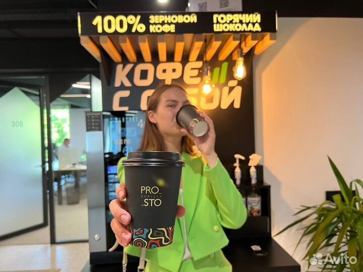 Ищу партнера по бизнесу