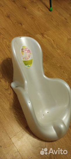 Горка для купания