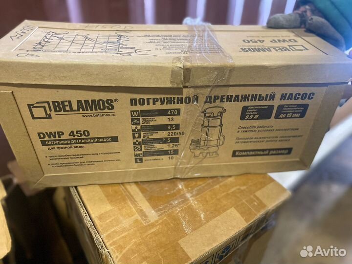 Belamos Насос дренажный DWP 450