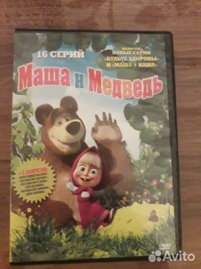 DVD кассета