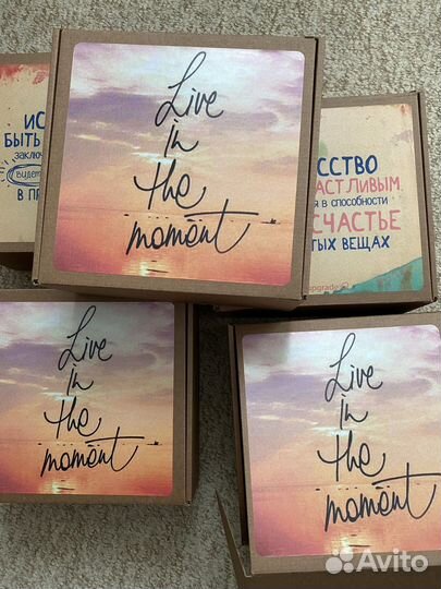 Чайный пакетик для ванны