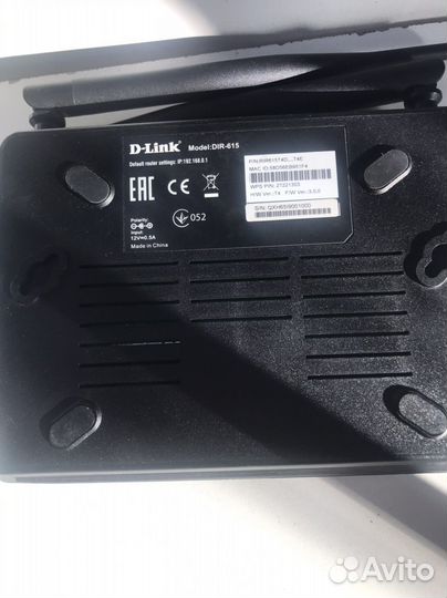 Роутер D-Link DIR-615