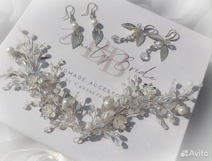 Украшение для волос на свадьбу. Парные веточки