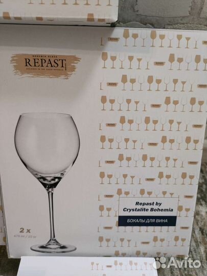 Бокалы Богемия Crystalite Bohemia