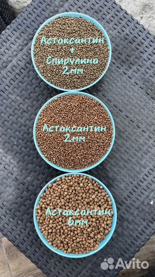 Профессиональные корма для карпа Кои