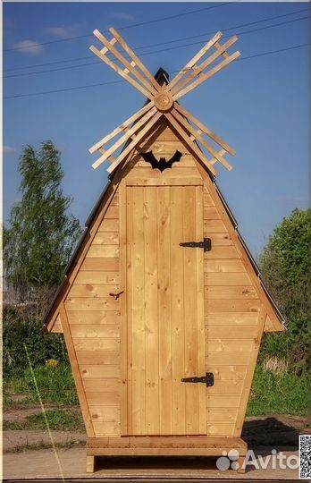 Дачный туалет от производителя TVP567