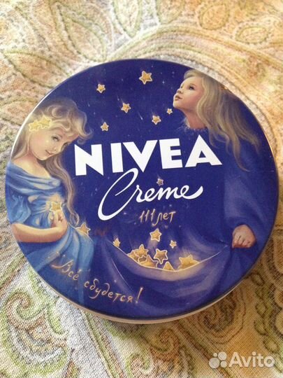 Крем Nivea Нивея 150мл новый