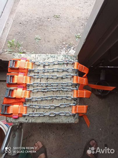 Браслеты противоскольжения