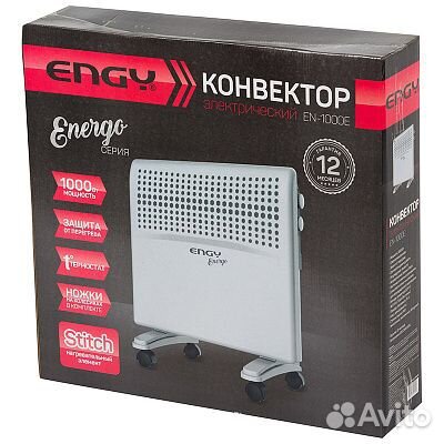 Конвектор engy EN-1000E 1кВт