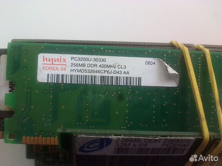 Оперативная Память ddr