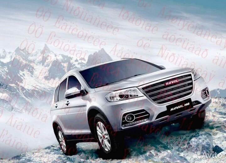 Оператор в цех интерьера объект Вахта от15смен №50