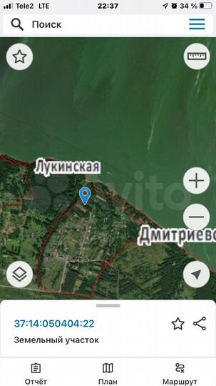 Участок 19,5 сот. (ИЖС)