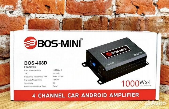 Усилитель android магнитол 1000w Bos-mini