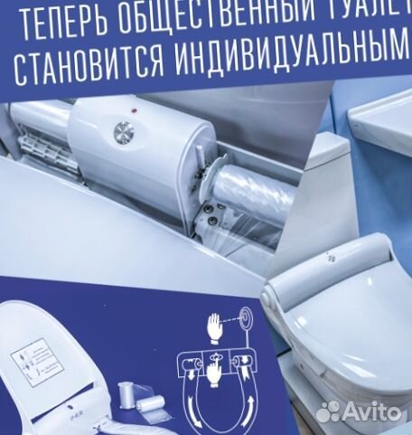 Стульчак на унитаза vip-wc 71o7F4-4