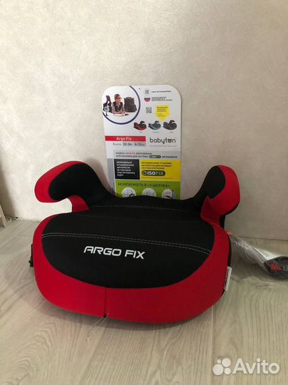Автокресло бустер isofix новый