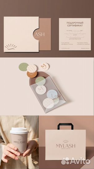 Графический дизайн, логотип, визитка, инфографика