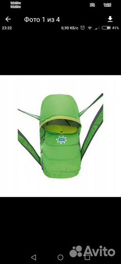 Переноска Nika