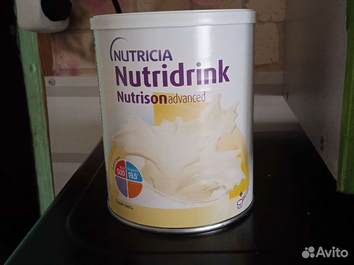 Сухая смесь