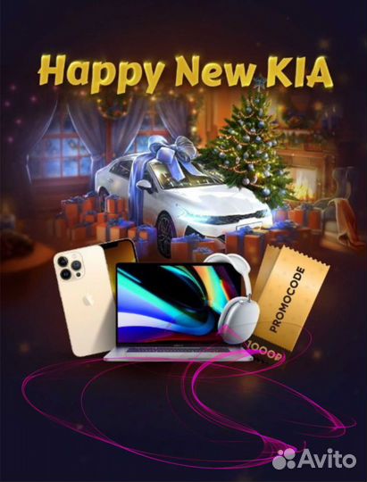 Инфографика для маркетплейсов