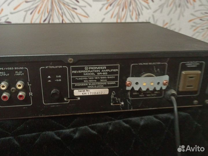 Ревербератор pioneer