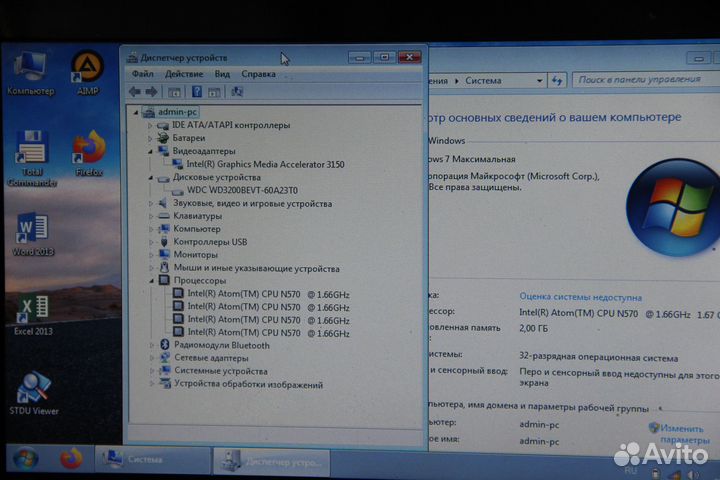 Нетбук HP mini 10.1/4ядра/2гб/320гб