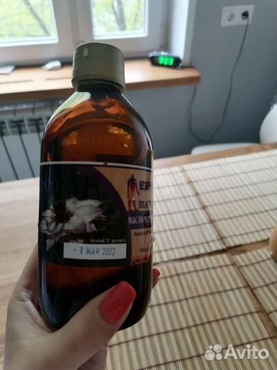 Масло черного тмина